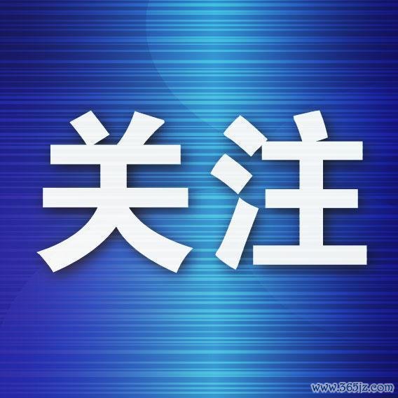 中国大连（旅顺）国际樱花季启幕！樱花园开通两条主题公交专线